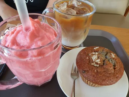 Coffee Yeolmae