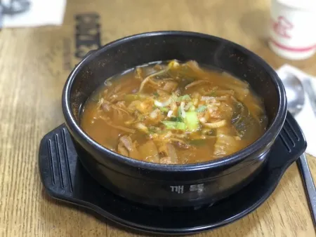 Jeontong Siraegi Gukbap
