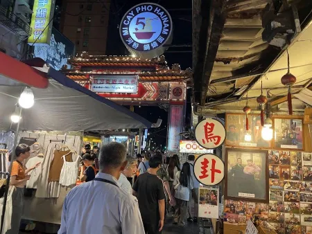 Songshan Raohe Night Market