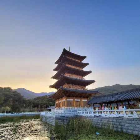 사명대사공원