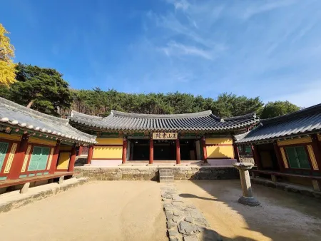 Oksan Seowon