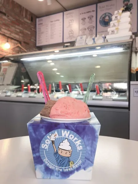 solidworks icecream