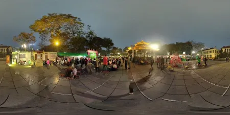 Rita Ito Park