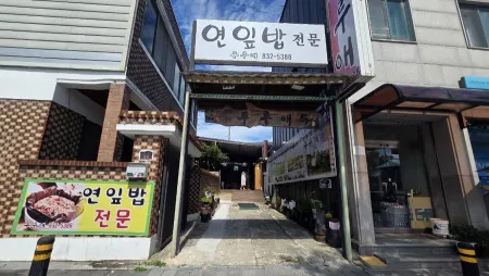 두루애궁남지점