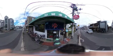 Yamashiro Onsen