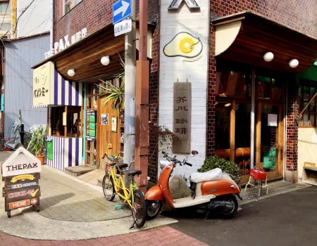 Boku no Banh Mi & Akutagawa Coffee