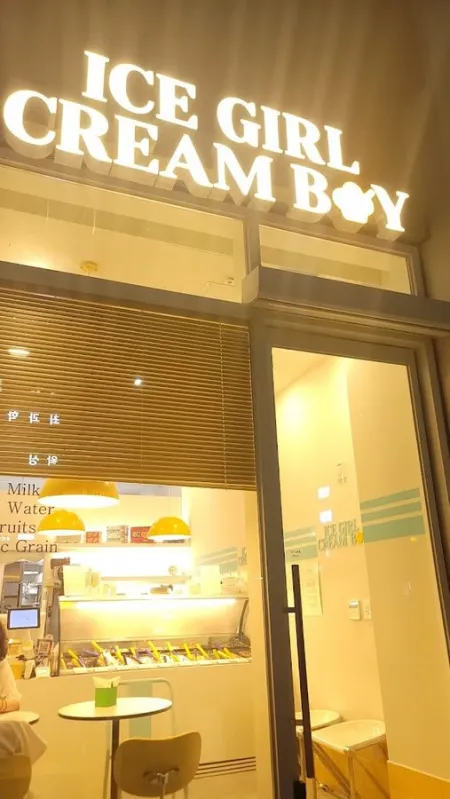 Ice Girl Cream Boy Yeouido Branch