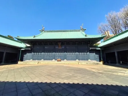 유시마 공자 사당