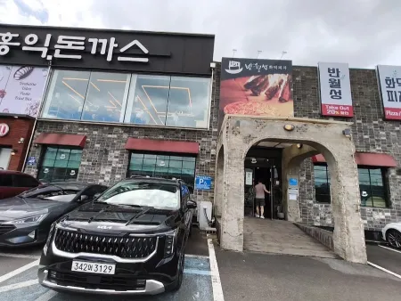 Hongik Donkatsu Gyeongju Branch