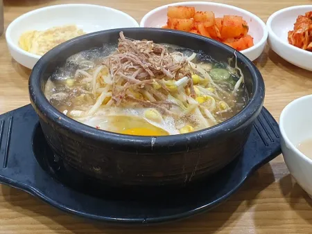 Jeon Gye-neung's Kongnamul Gukbap