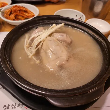 건양정홍삼삼계탕갈비탕 온천장점