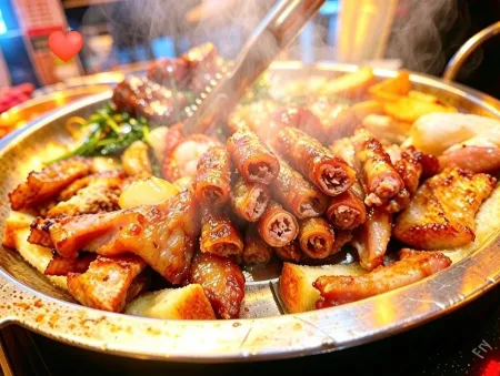 Suyu Gopchang Daechan Sikdang