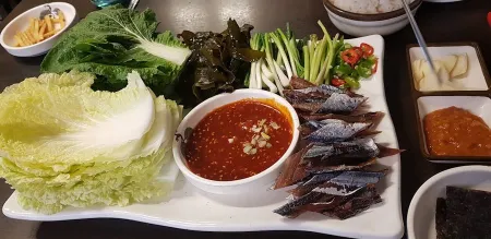 Gukjeojingeo