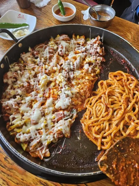 Yugane Dakgalbi Ulsan Samsan Branch