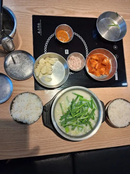 착한국밥