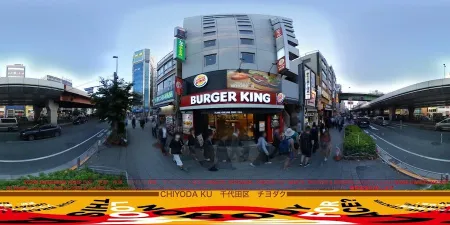 Burger King - Akihabara Showa-dori Avenue