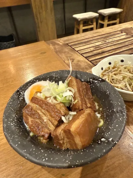 魚の屯場