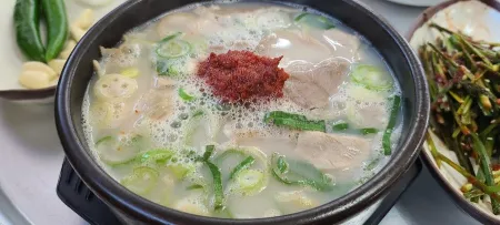 양산돼지국밥