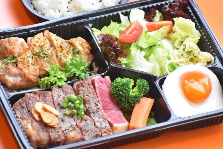 Nari Restaurant