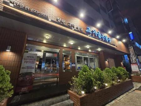 Gogigupneun Namja (Grilling Man) Gwangan