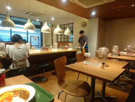 Curry Shop C & C