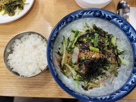 청림물회