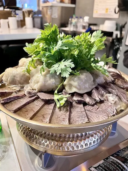 Geuni Sikdang