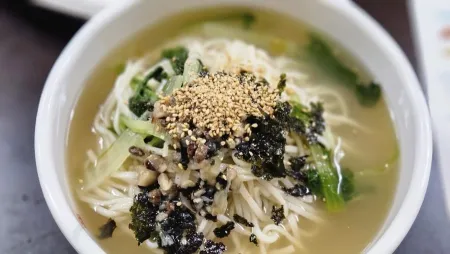 Halmae Kalguksu Sikdang