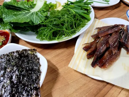Malgeun Bada Saenggul Gui