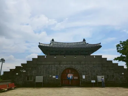 KBS Heukseongsan Relay Station