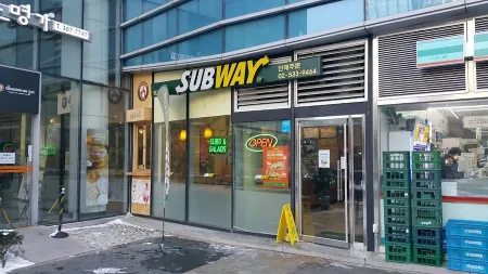 Subway