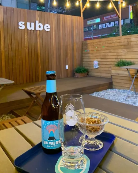 Cafe Sube