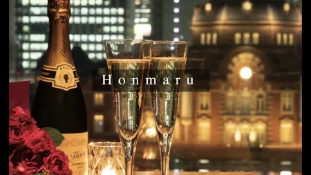 wagyu & steak Teppanyaki Ten Honmaru Marunouchi