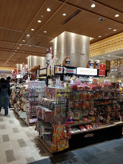 博多桃太郎 本店