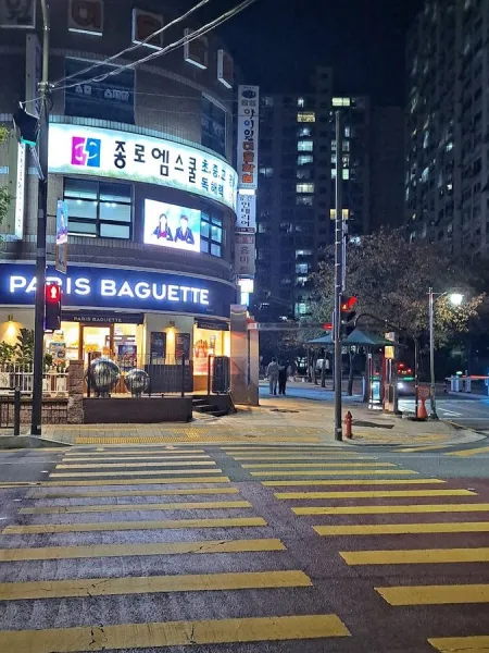 Paris Baguette