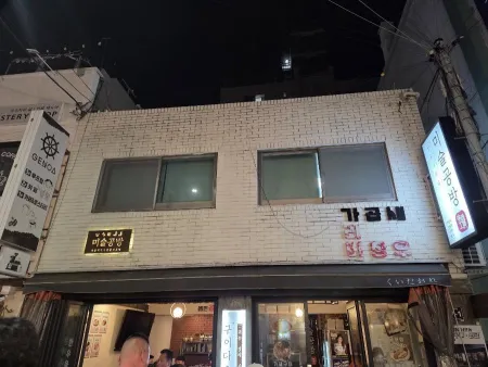 미술공방