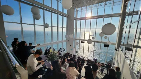 태종대 오션플라잉 테마파크