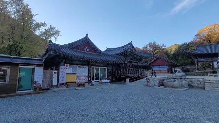 Jangansa