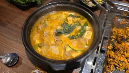 Gukga Daepae