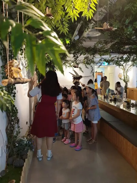 진주어린이환경박물관