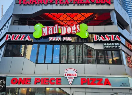 Mad Dog's