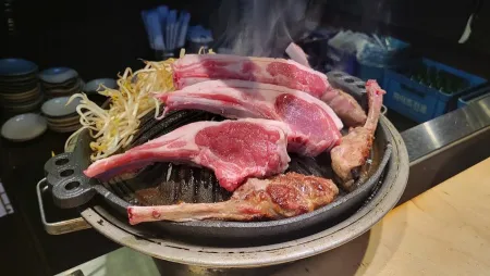 Lamujin
