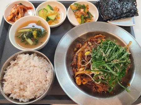 Azeuma Bueok