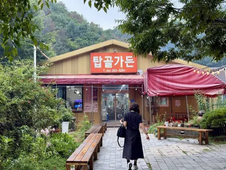 Tapgol Garden
