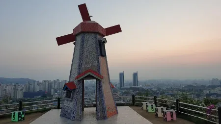대동 하늘공원