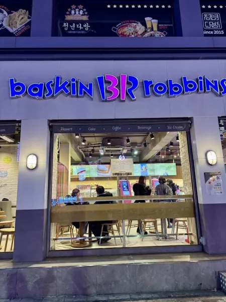 Baskin Robbins Tokyo Tower