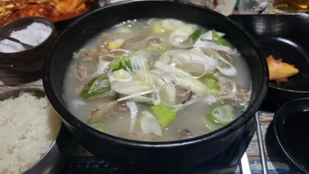 원조할매집곰탕