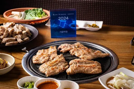 가음막창 온천장점