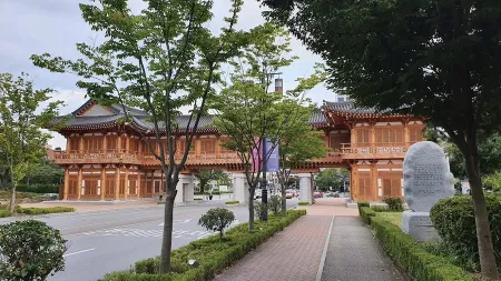 Jeonbuk National University Old Main Gate
