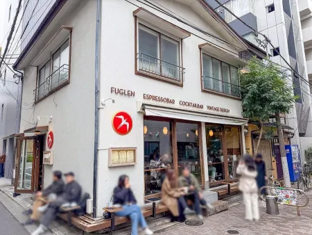 후글렌 도쿄 시부야